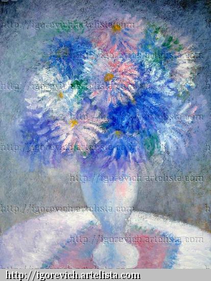 Aster 