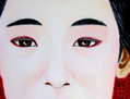MIRADAS DE UNA GEISHA-I
