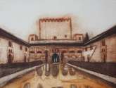 patio de los arrayanes