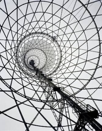 Richard Pare, Shabolovka Radiotower, 1998, photograph, 154,8 x 121,9 cm,  Architect: Vladimir Shukhov, 1922 © courtesy Richard Pare and Kicken Berlin  